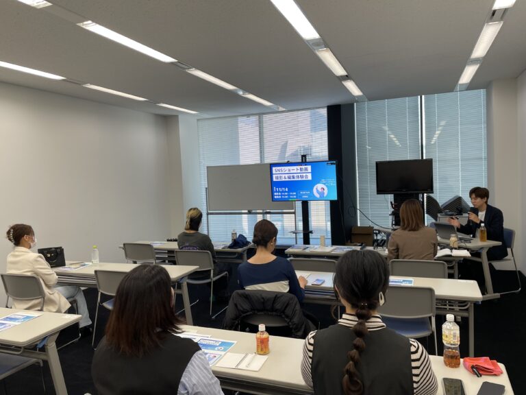 商店街デジタル・DX推進