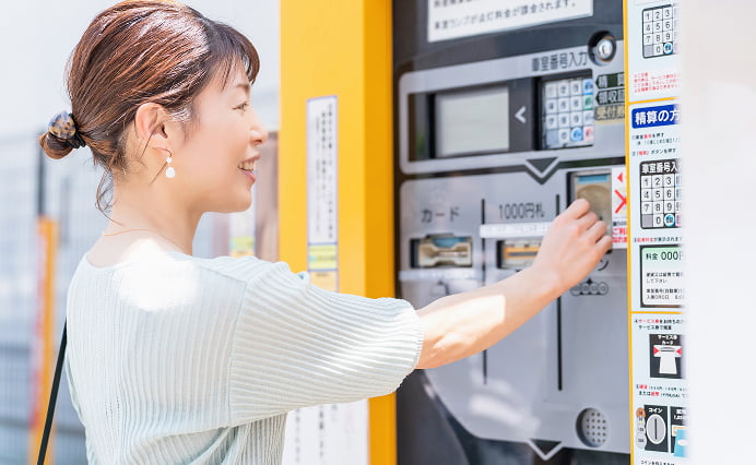 まちなかパーキングネット