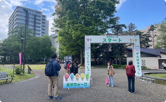 金沢ウォーク2025
