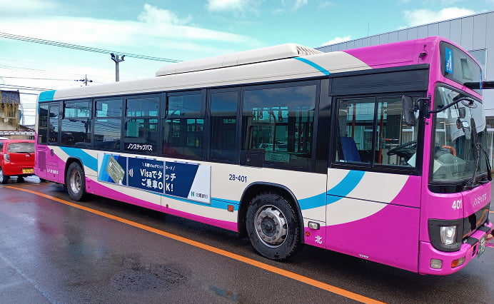 金沢ショッピングバス